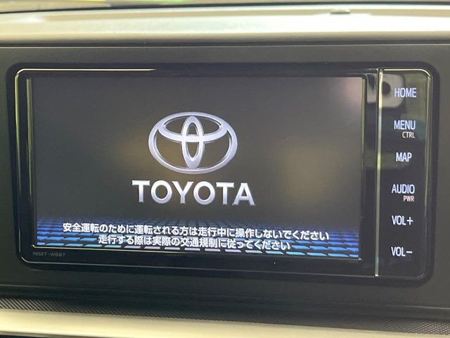 �y�����i�r�z�l�C�̏����i�r�𑕔��B�I�[�f�B�I�@�\���[�����Ă���ABluetooth�ڑ�����΂������̃X�}�z��MP3�v���C���[�̉��y���Đ��\!�����̉^�]������Ɋy�����Ȃ�܂�!!