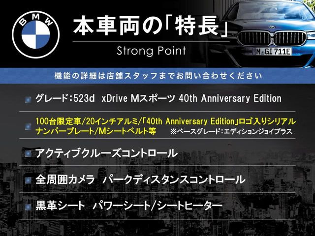 �{�ԗ��̎�ȓ������܂Ƃ߂܂����B��L�̑��ɂ����`��������Ȃ����͂��������܂��B���񂨋C�y�ɂ��₢���킹�������B