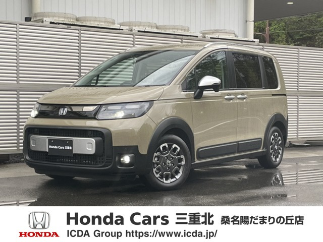 フリード1.5 クロスター