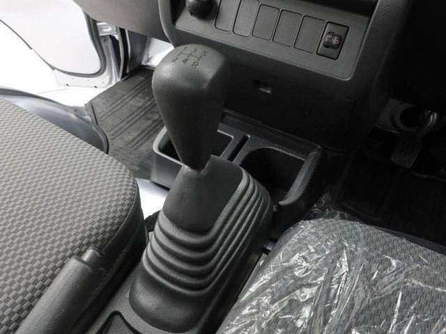 ハイゼットトラックエクストラ 55thアニバーサリー ゴールドエディション