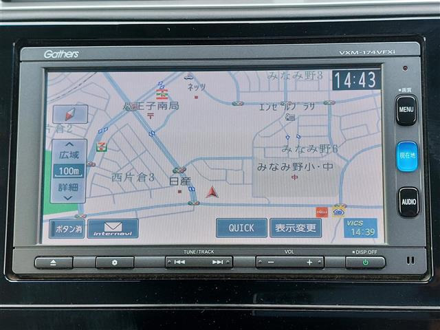 シャトル1.5 ハイブリッド Z