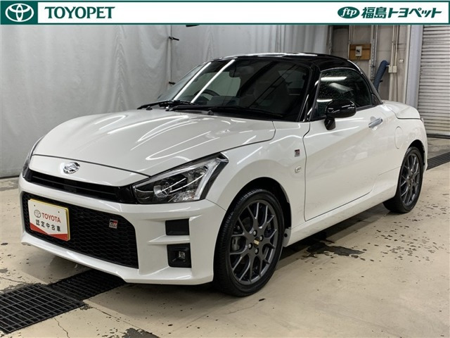 コペンGR スポーツ