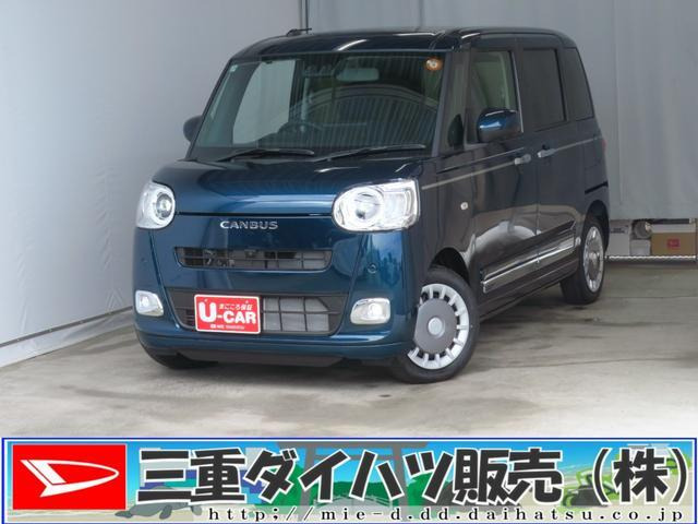 ムーヴキャンバスセオリー Gターボ