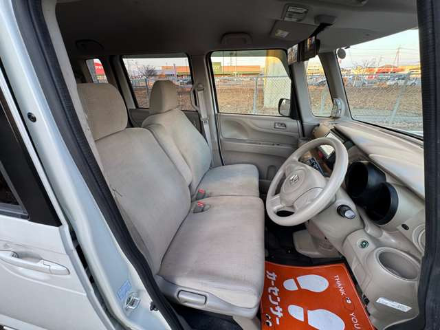 �����ł����[�ԑO�ɃN���[�j���O�����{�v���܂���