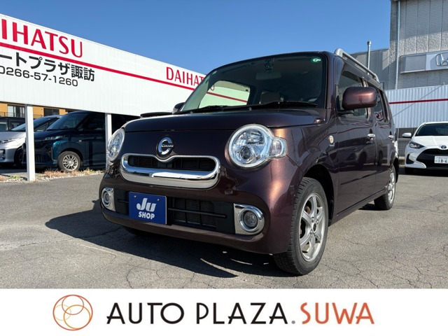 ミラココアプラス X