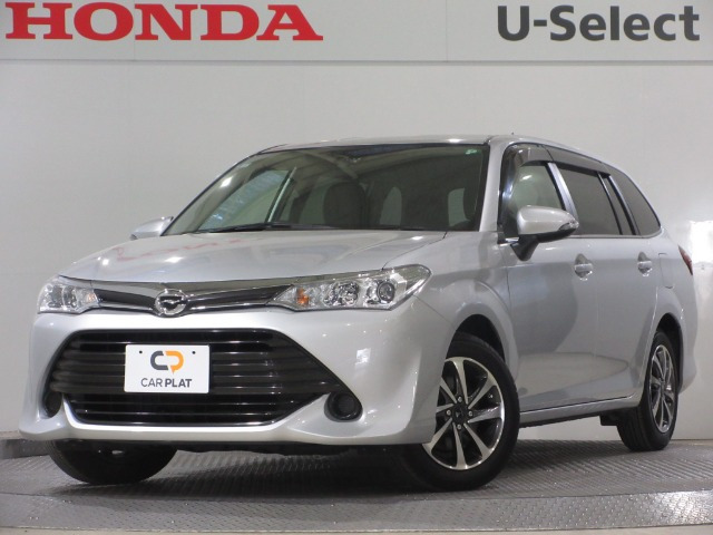 カローラフィールダー1.5 G