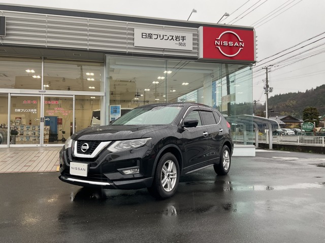 エクストレイル2.0 20Xi 4WD