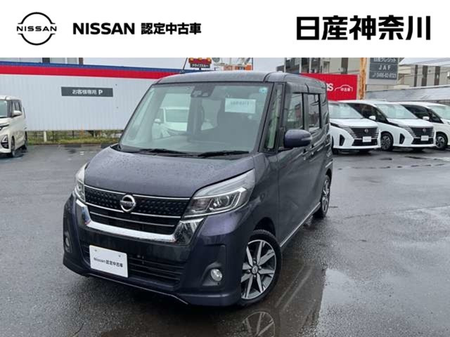 デイズルークスハイウェイスター Gターボ