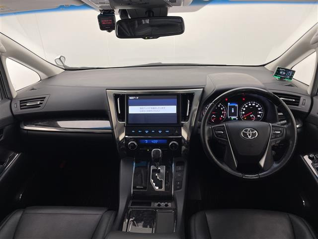 アルファード2.5 S Cパッケージ