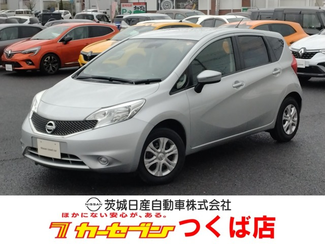 ノート1.2 X Vセレクション プラスセーフティ