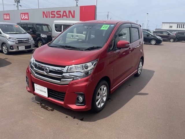 デイズハイウェイスターX