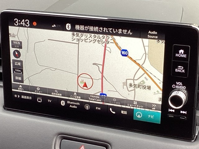 ヴェゼル1.5 ハイブリッド Z