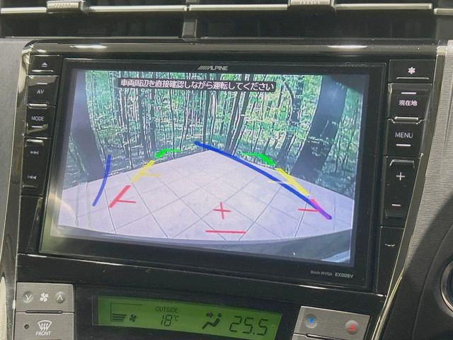 �y�o�b�N�J�����z���Ԏ��Ɍ�������A���^�C���f���Ŋm�F�ł��܂��B��^���Ǝ{�݂◧�̒��ԏ�ł̒��Ԏ���A��Ԃ̃o�b�N���ɑ劈��!�^�]�X�L���Ɋւ�炸�A����K�{�ƂȂ��������̂ЂƂł�!