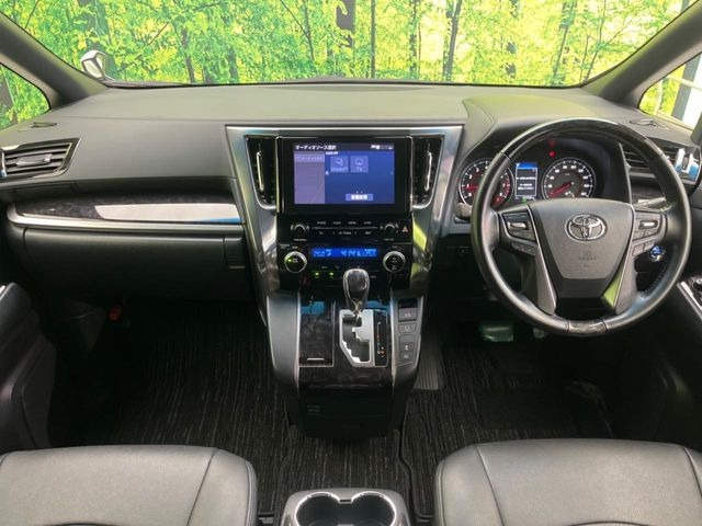 アルファード2.5 S タイプゴールド