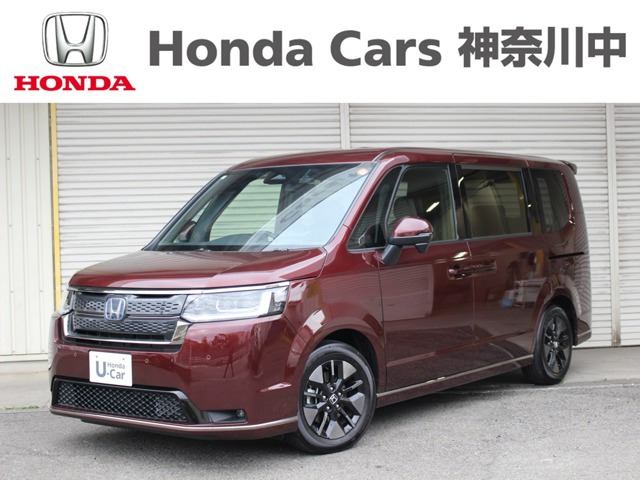 ステップワゴン