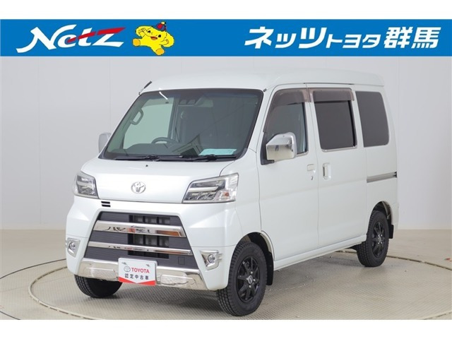 ピクシスバンクルーズ SAIII ハイルーフ 4WD
