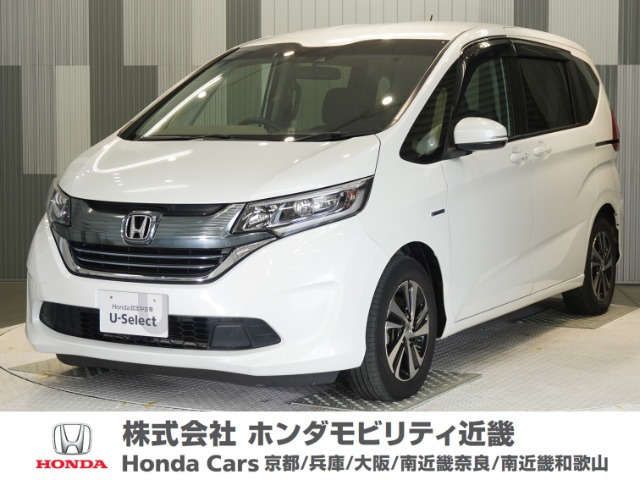 フリード+1.5 ハイブリッド EX