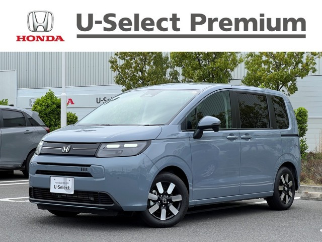 フリード1.5 エアー EX