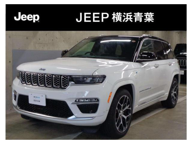 グランドチェロキーサミットリザーブ 4xe 4WD