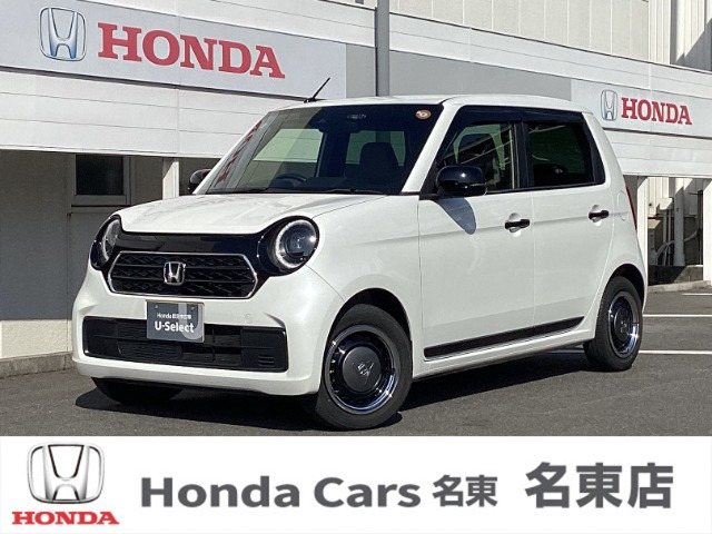 N-ONEオリジナル スタイルプラス アーバン