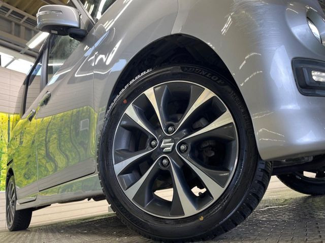 �y���������C���`�A���~�z�C�[���z�O�ςɃ}�b�`���������A���~�z�C�[���𑕒����Ă���܂��B�e��ЊO�A���~�z�C�[����A�X�^�b�h���X�^�C�����戵�����Ă���܂��B���񂲑��k����������