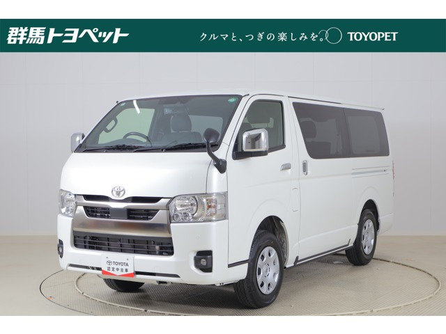 ハイエースバン2.8 スーパーGL ダークプライム S ロング ディーゼル 4WD