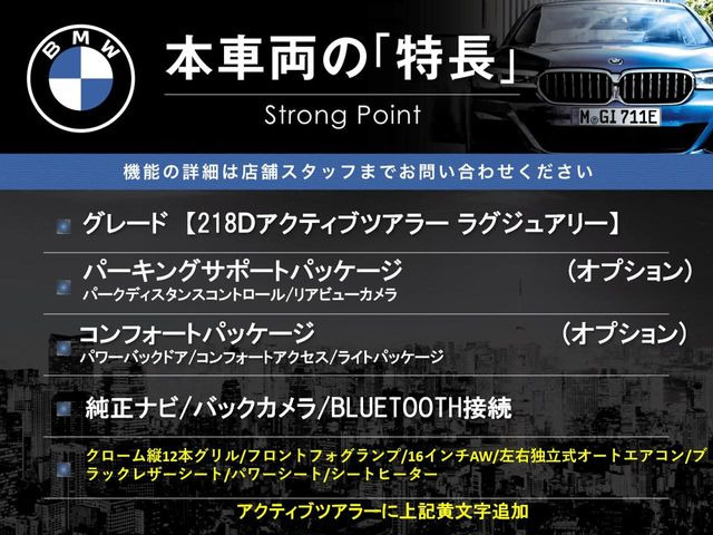 �{�ԗ��̎�ȓ������܂Ƃ߂܂����B��L�̑��ɂ����`��������Ȃ����͂��������܂��B���񂨋C�y�ɂ��₢���킹�������B