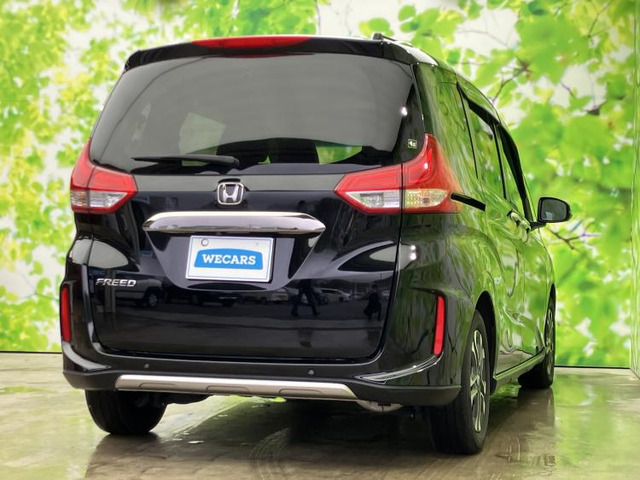 フリード1.5 クロスター ホンダセンシング