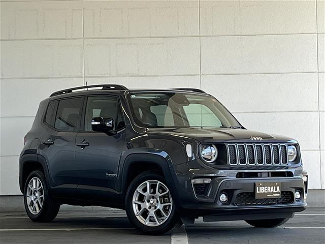 レネゲードリミテッド