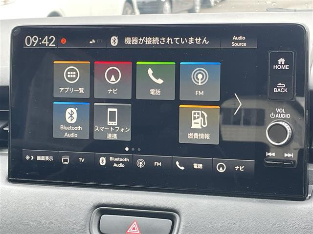 ヴェゼル1.5 ハイブリッド Z