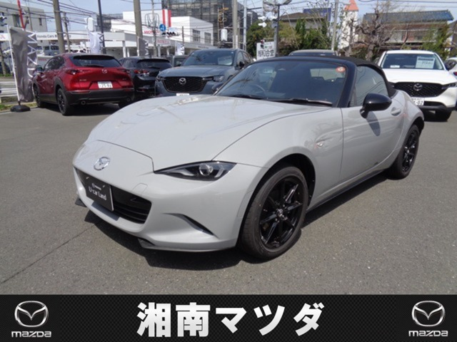 ロードスター1.5 S