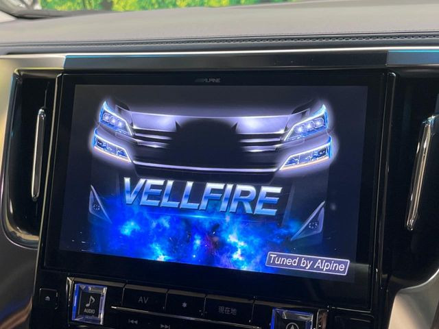 ヴェルファイア2.5 Z Gエディション