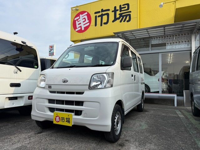 ハイゼットカーゴ2シーター ハイルーフ