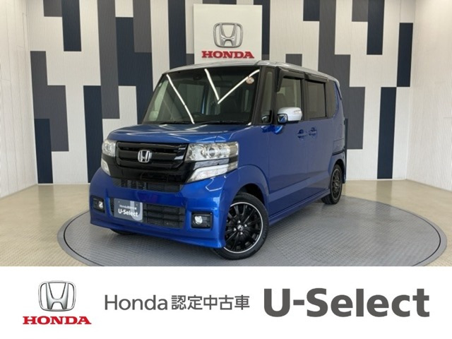 N-BOXカスタムG ターボ Lパッケージ 2トーンカラースタイル