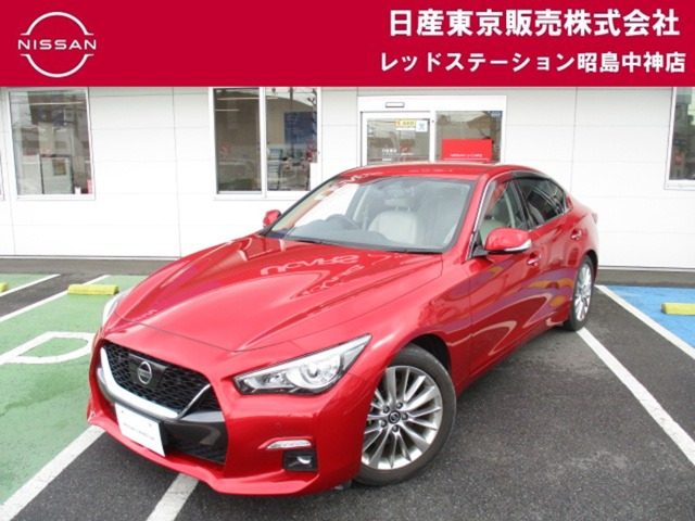 スカイライン3.0 GT タイプP