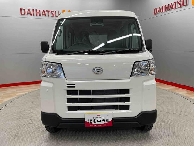 ハイゼットカーゴ