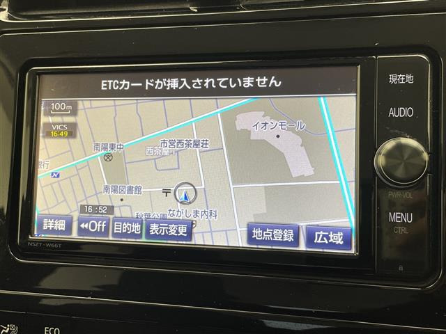 プリウス1.8 S セーフティ プラス