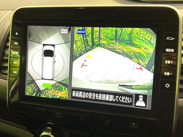 �y�A���E���h�r���[���j�^�[�z��p�̃J�����ɂ��A�ォ�猩���낵���悤�Ȏ��_��360�x�N���}�̎��͂��m�F���邱�Ƃ��ł��܂������p�������m�F���₷���A�����ꏊ�ł̐؂�Ԃ��⒓�Ԃ��X���[�Y�ɍs���܂��B