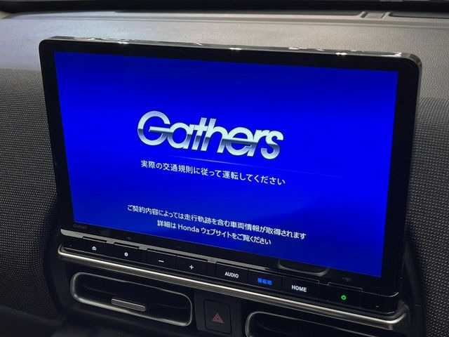 フリード1.5 e:HEV エアー EX