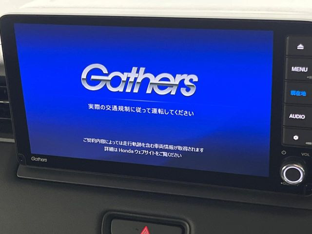 ヴェゼル1.5 e:HEV X