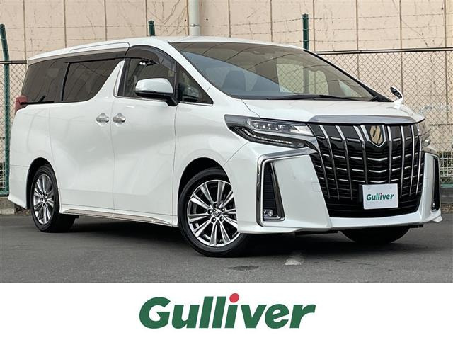 アルファード2.5 S タイプゴールドII