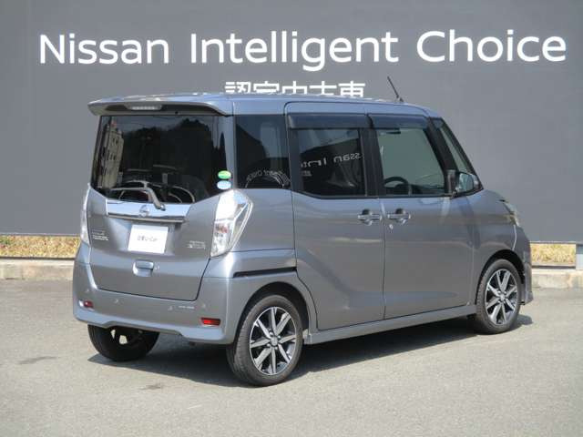 デイズルークスハイウェイスター X Gパッケージ