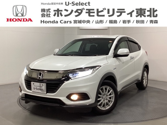 ヴェゼル1.5 ハイブリッド X ホンダセンシング