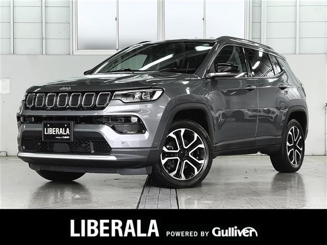 コンパスリミテッド 4WD