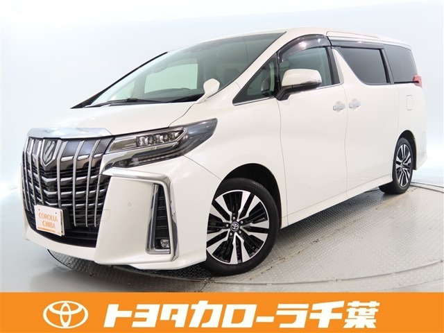 アルファード2.5 S Cパッケージ