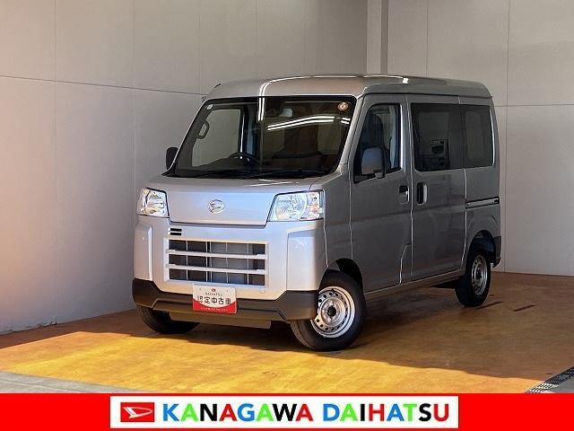 ハイゼットカーゴ