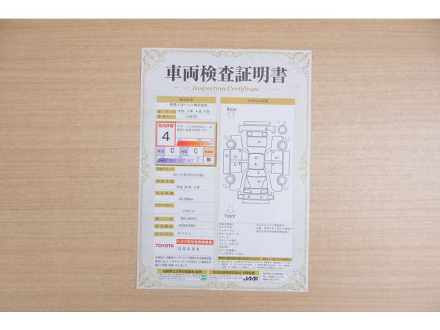 タントX ホワイトアクセント SAIII