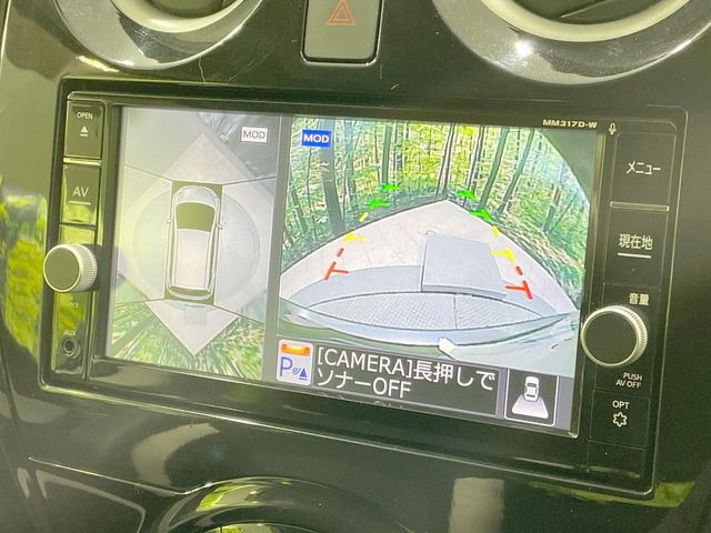 �y�A���E���h�r���[���j�^�[�z��p�̃J�����ɂ��A�ォ�猩���낵���悤�Ȏ��_��360�x�N���}�̎��͂��m�F���邱�Ƃ��ł��܂������p�������m�F���₷���A�����ꏊ�ł̐؂�Ԃ��⒓�Ԃ��X���[�Y�ɍs���܂��B