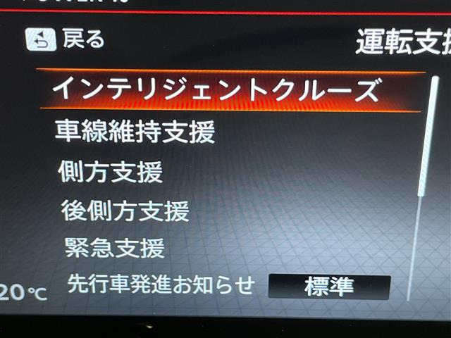 セレナ1.4 e-POWER ハイウェイスターV