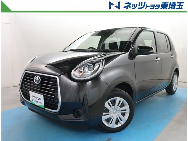 パッソ1.0 モーダ